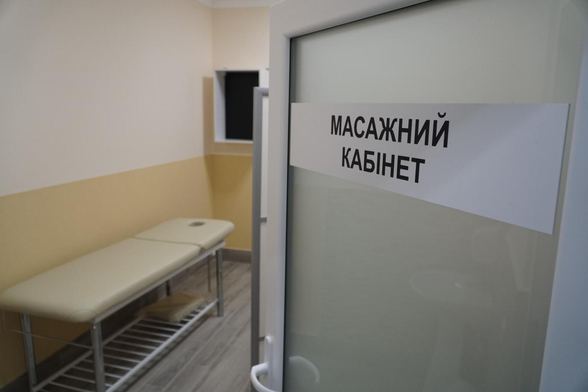 Готель Гармонія. Термально-Оздоровчий Комплекс. Mynai 外观 照片
